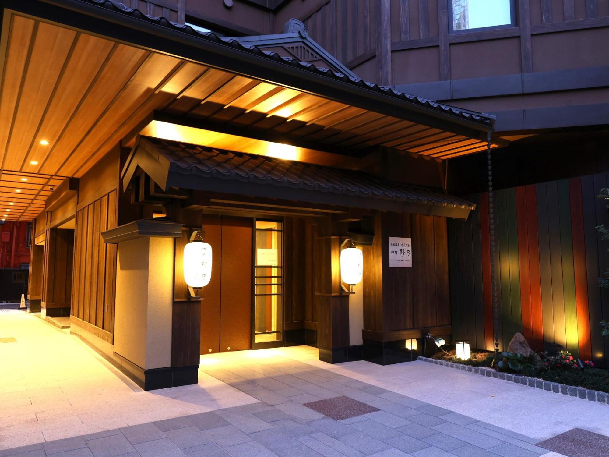 Onyado Nono Asakusa Bettei Hot Spring Präfektur Tokio Exterior foto