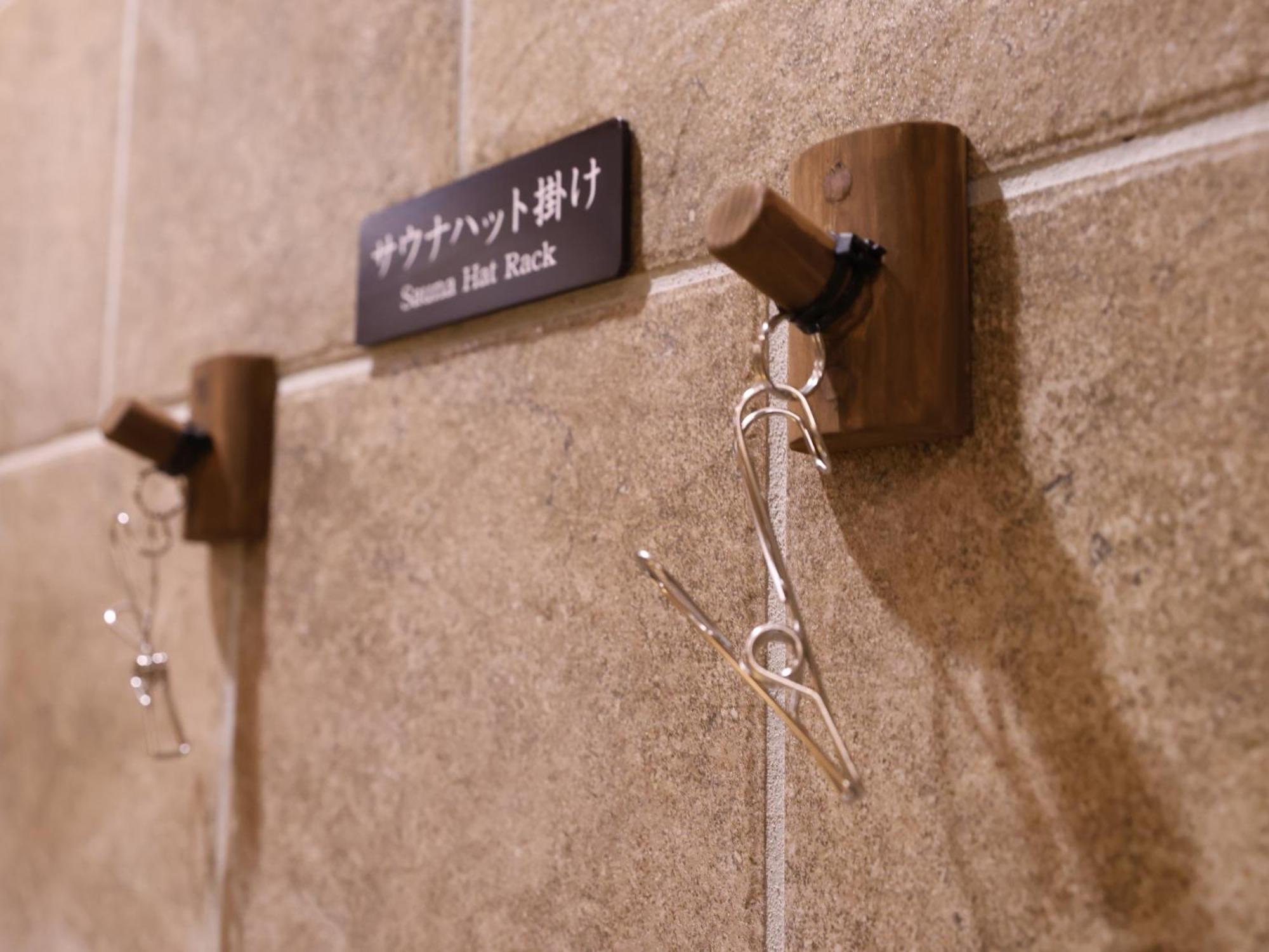Onyado Nono Asakusa Bettei Hot Spring Präfektur Tokio Exterior foto